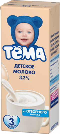 Тема молоко 3,2% 200 гр. изображение на сайте Михайловского рынка